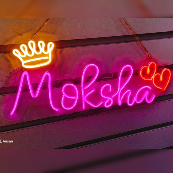 personalised neon light name