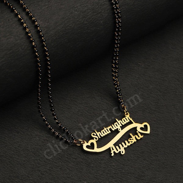 Matching couple best sale name necklace